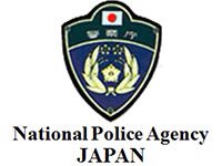 Japanese Police Reveal 669 Money Laundering Cases Tied to Local Exchanges