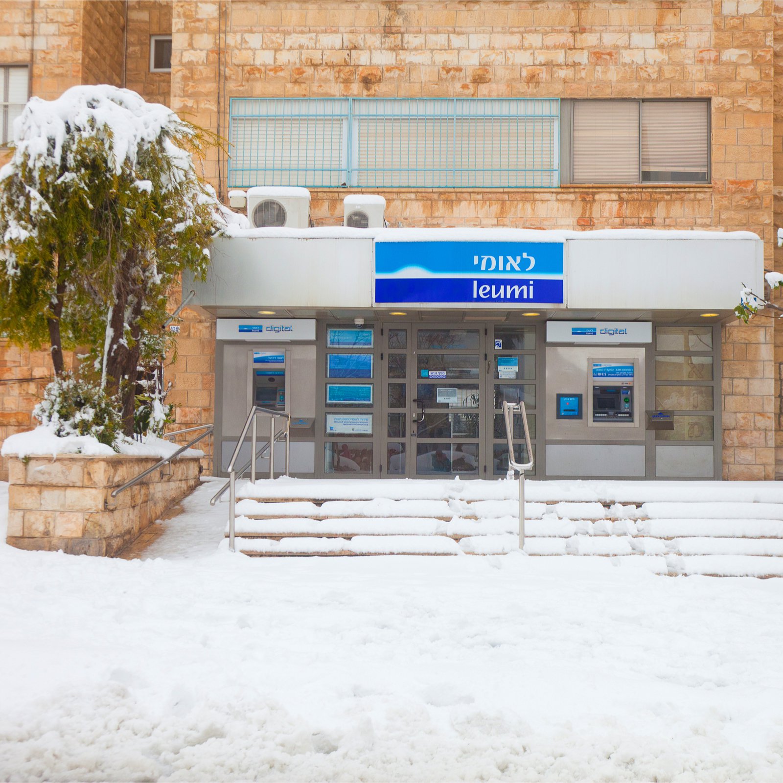 Israeli Supreme Court Forbids Bank From Denying Service to Bitcoin Exchange