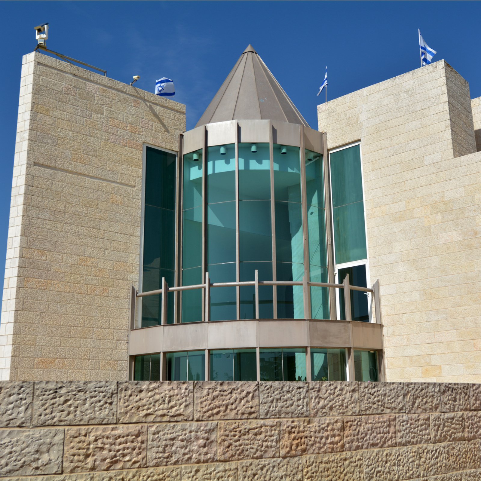 Israeli Supreme Court Forbids Bank From Denying Service to Bitcoin Exchange