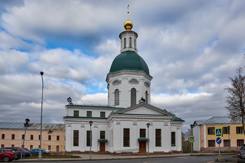 Russian Nuclear Engineers Arrested for Secrectly Mining Cryptocurrencies