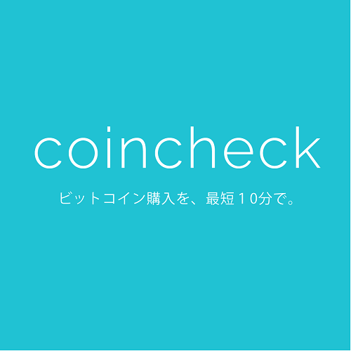 Coincheck