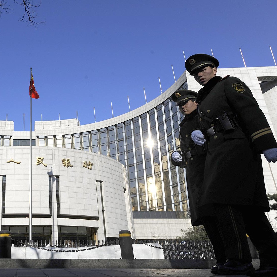 China's PBOC Governor Speaks Against Speculative Cryptocurrencies