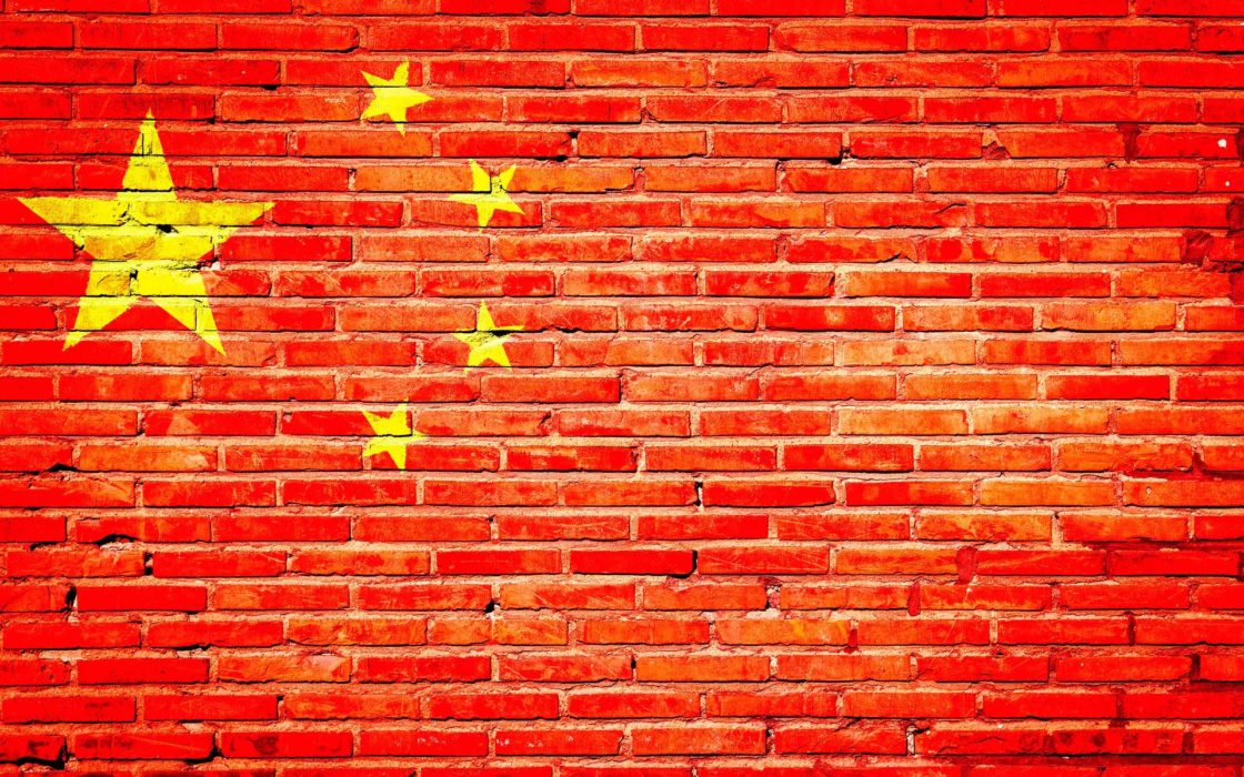 Will China Lead the World in Blockchain Technology?