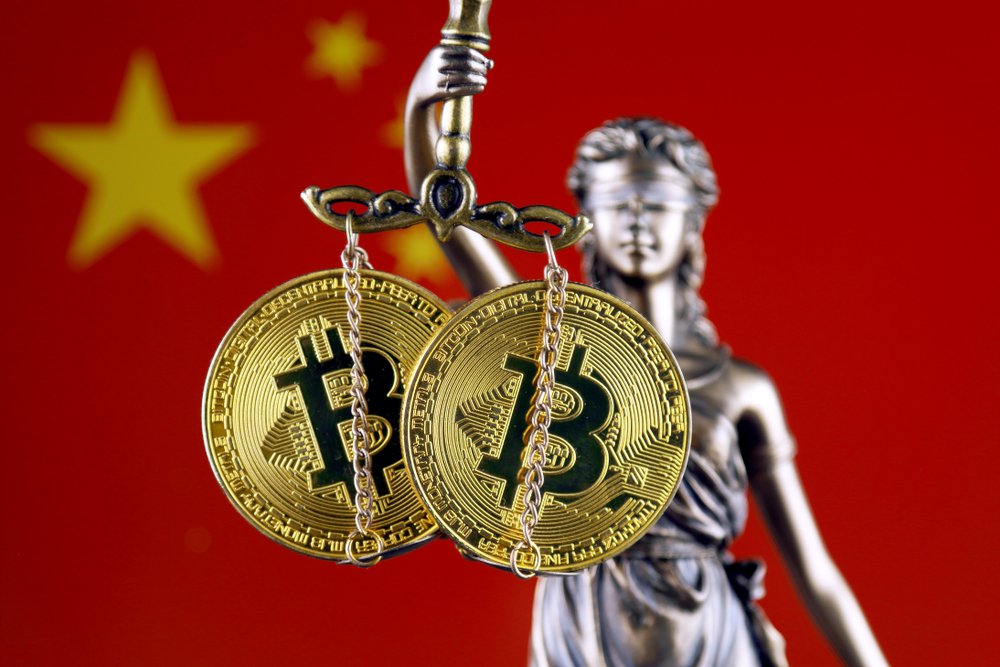 PBOC to Strengthen Cryptocurrency Regulations in 2018