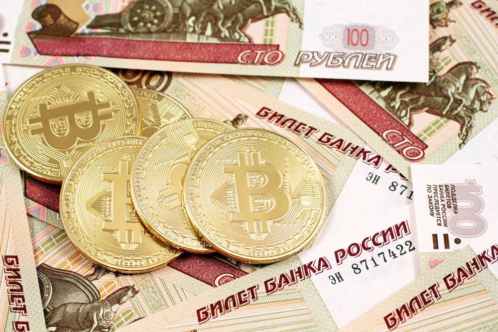 Bill “On Digital Assets” Filed In the Duma, Disagreements Resolved