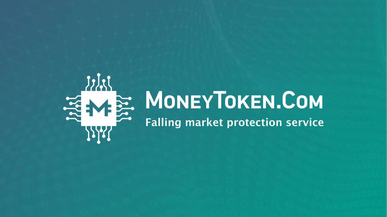 MoneyToken Implemented Falling Market Protection Service