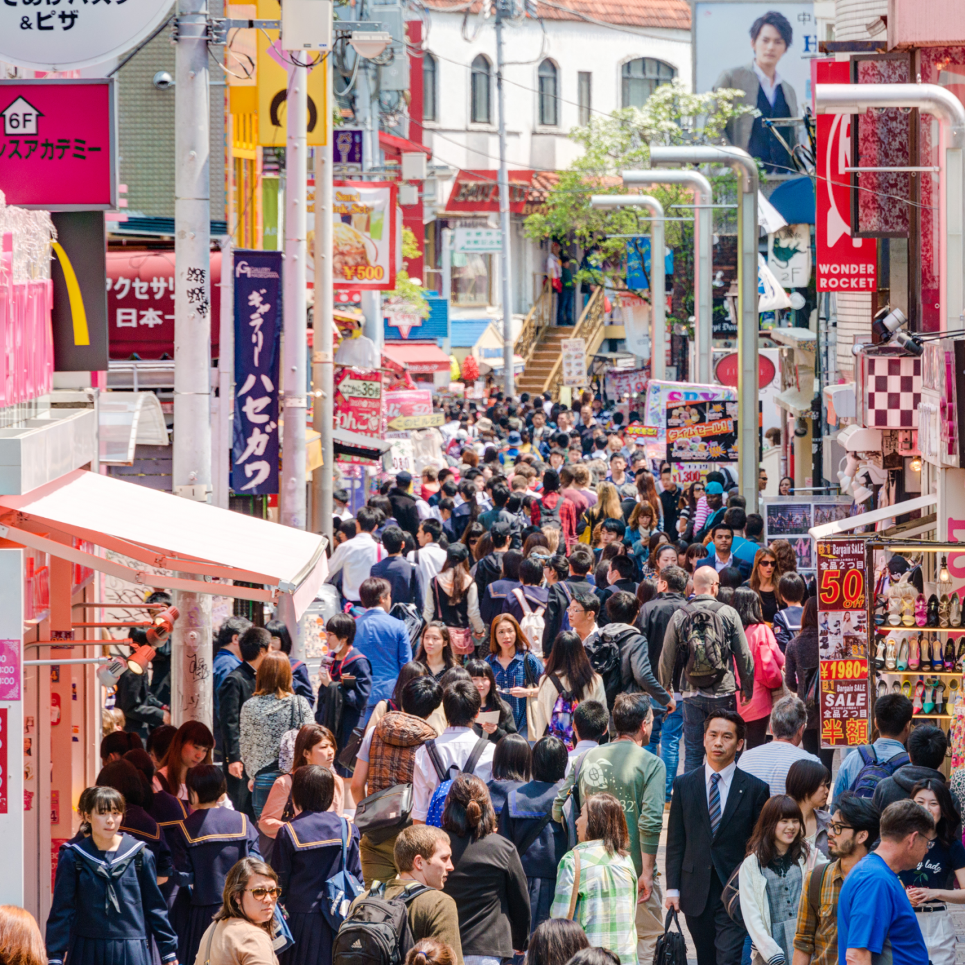 Japan's SBI Unveils New Plans to Start Exchange For Major Cryptocurrencies