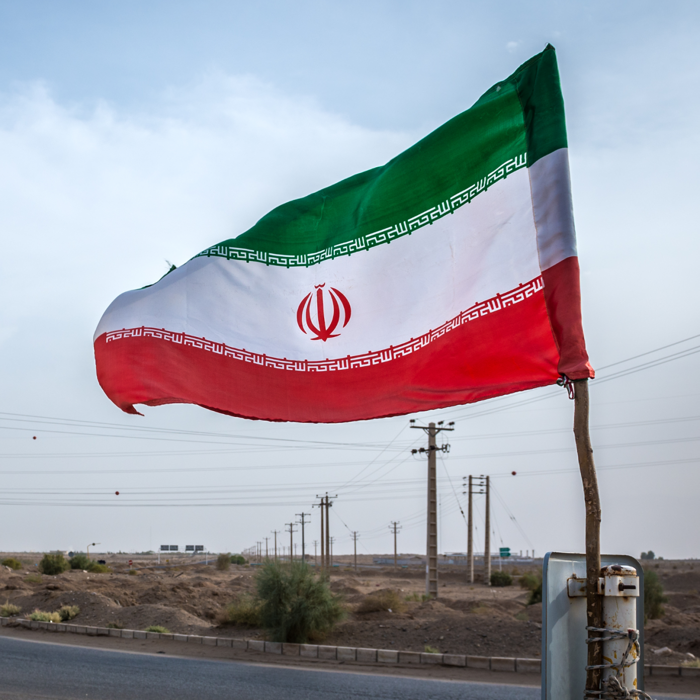 Central Bank of Iran Bans Banks from Crypto