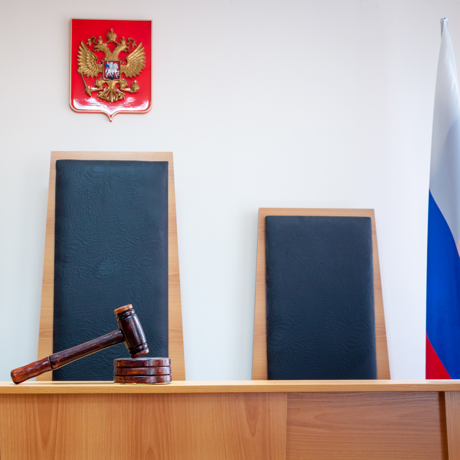 Russia’s Supreme Court Overturns Decision to Block a Bitcoin Website