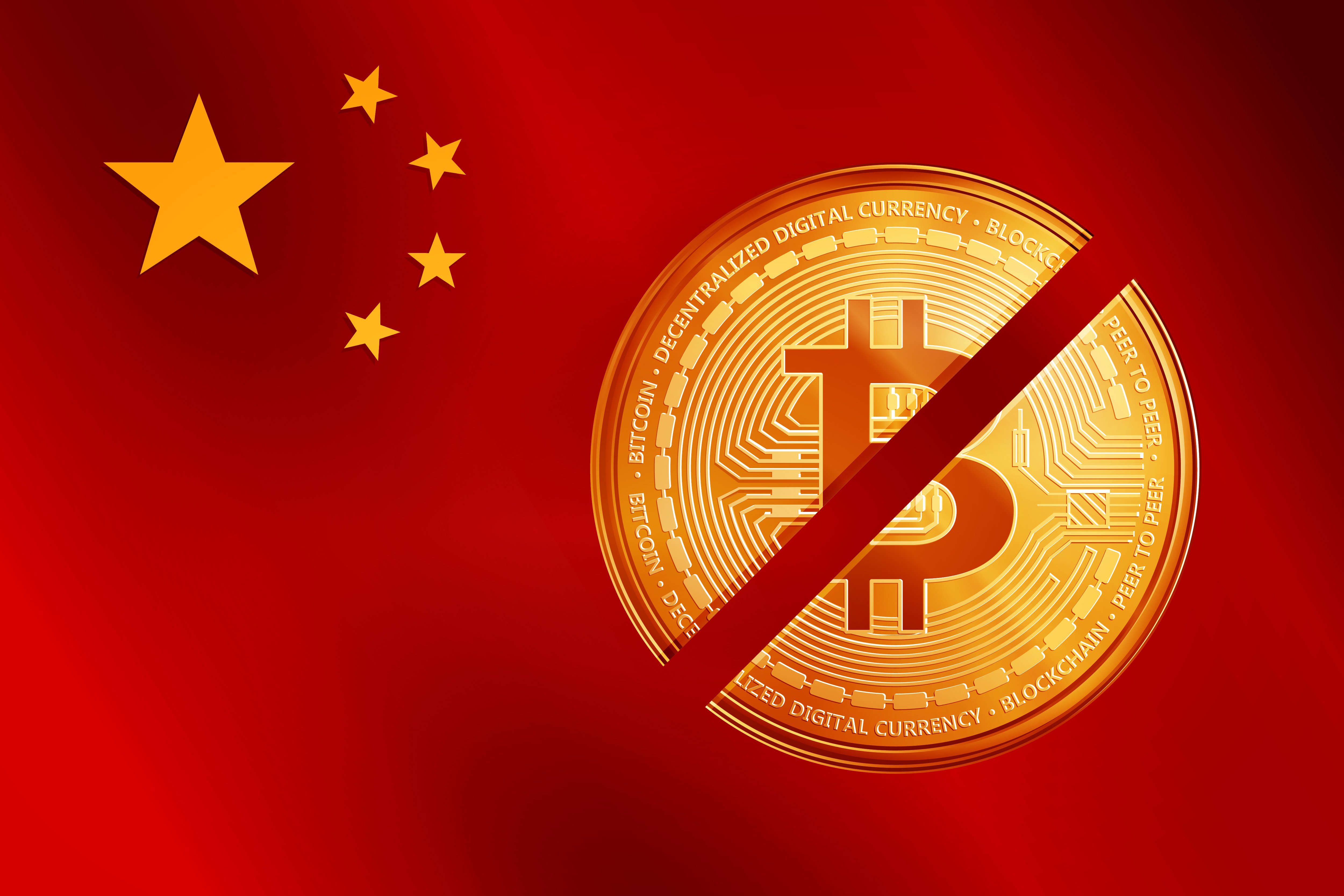 pboc cryptocurrency