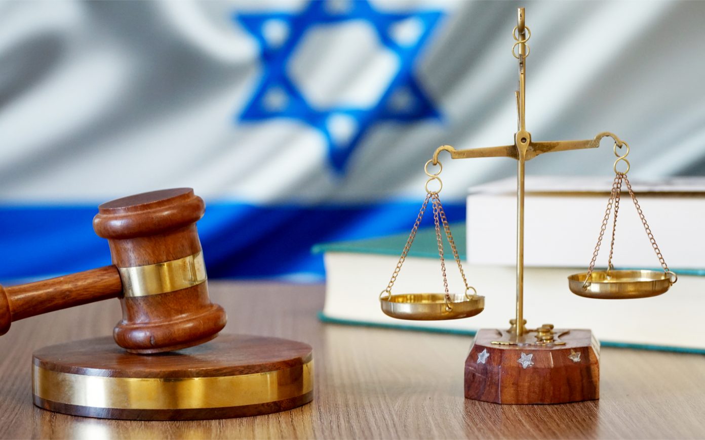 Israeli Bitcoin Mining Company Sues Bank for Closing Its Account