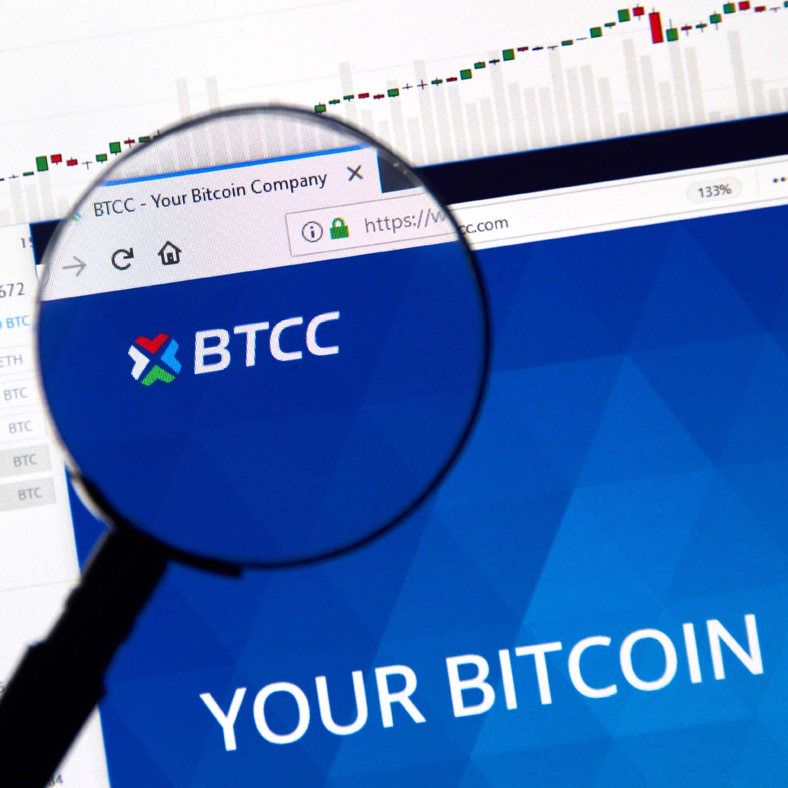 BTCC to Launch New Exchange Platform in June