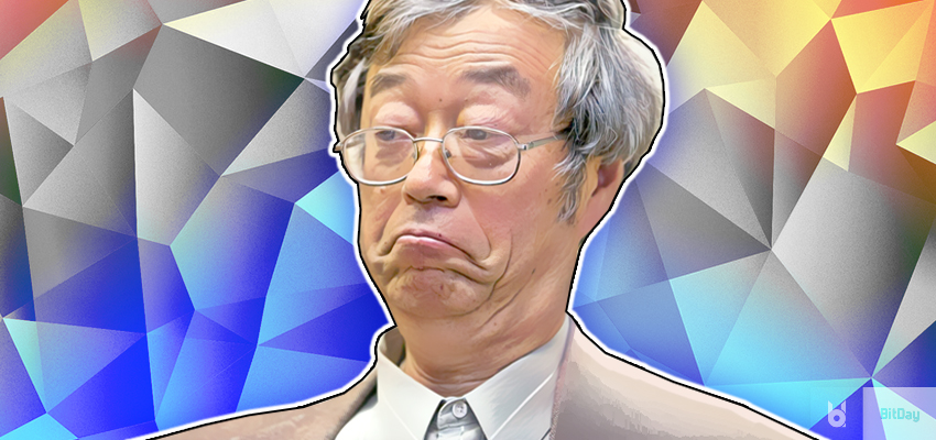 Satoshi Nakamoto Known to CIA? FBI? Created by NSA? Search Intensifies