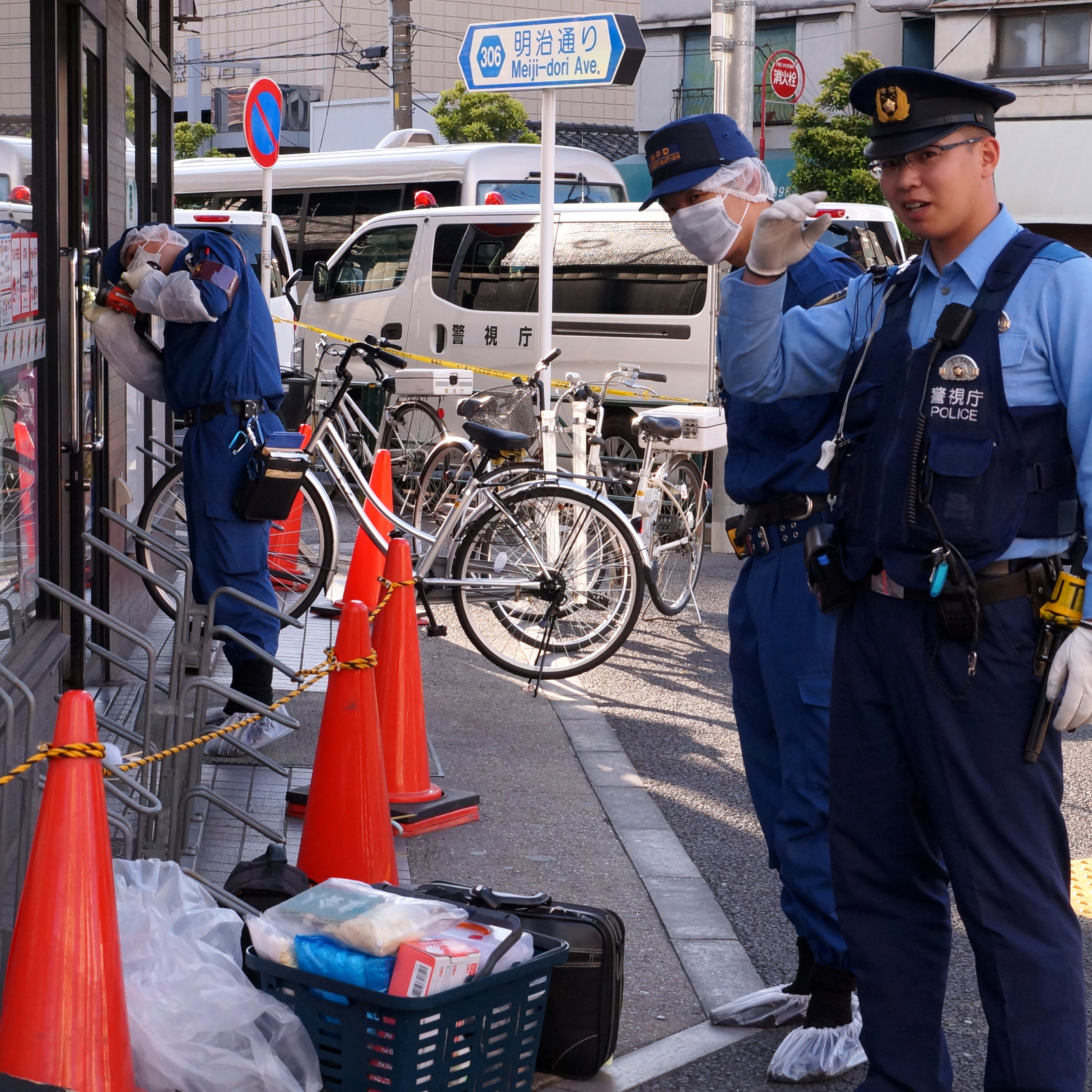 Japan Cracks Down on Illegal Use of Computers to Mine Crypto