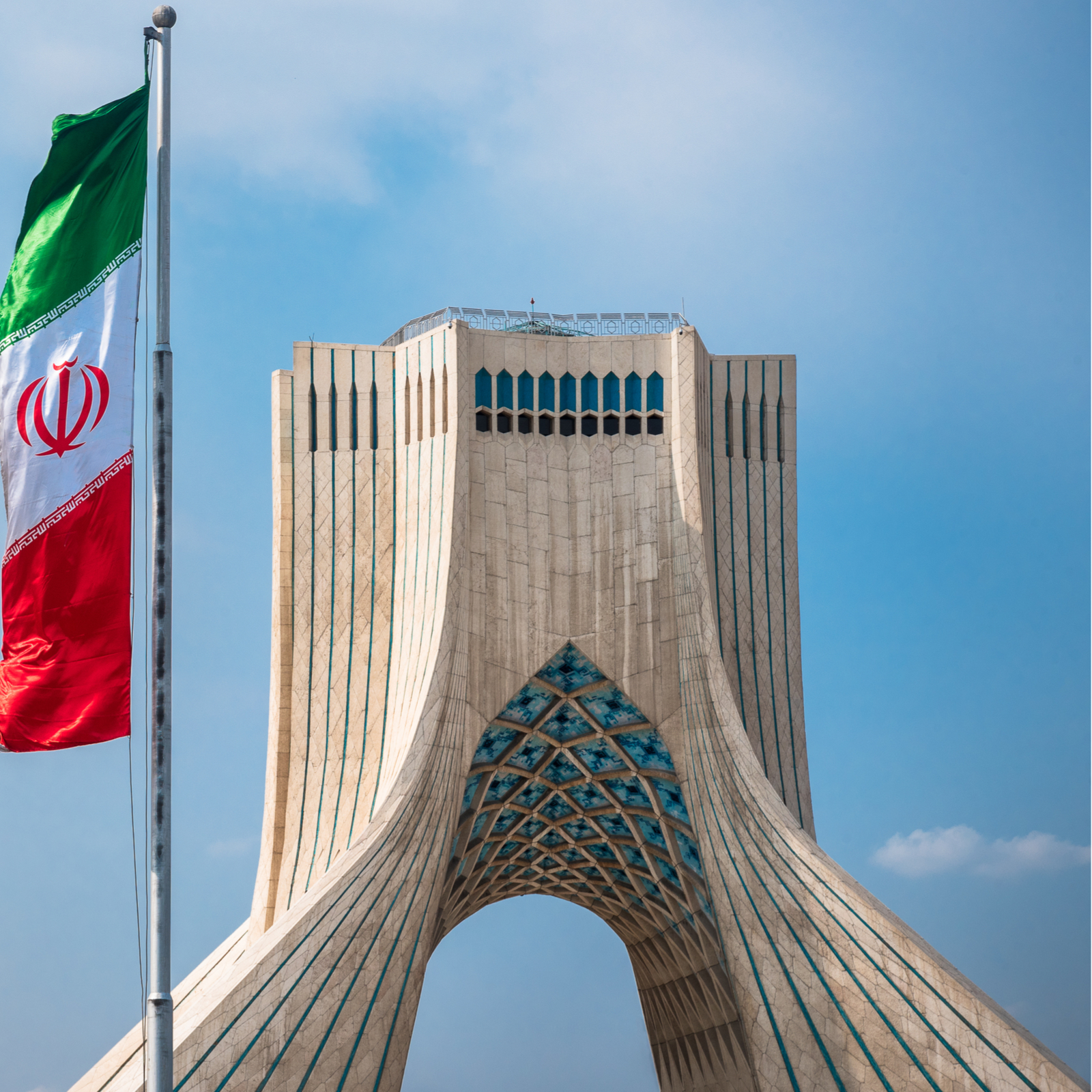 The Iranian Government Is Preparing to Launch Its Own Cryptocurrency