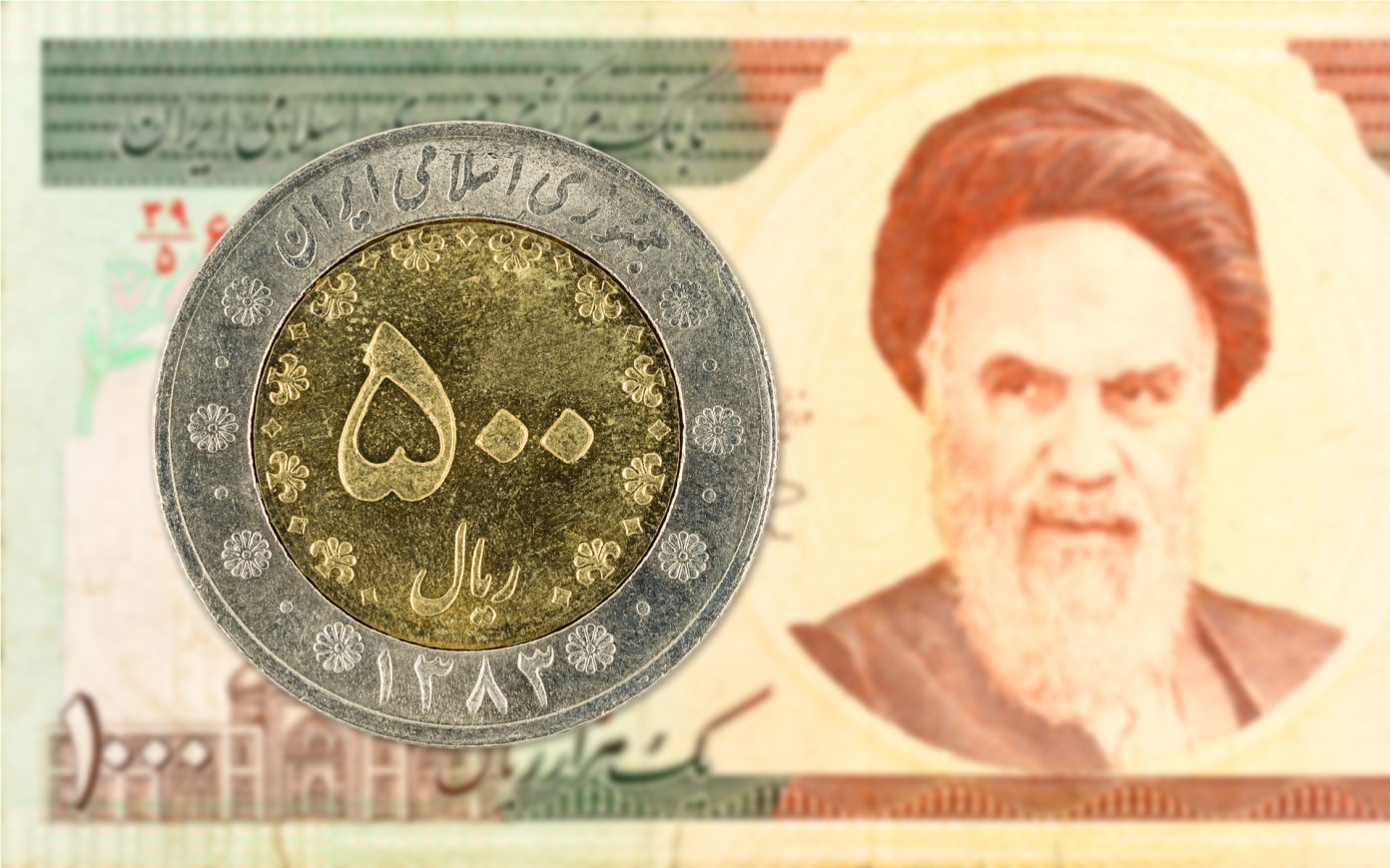 The Iranian Government Is Preparing to Launch Its Own Cryptocurrency