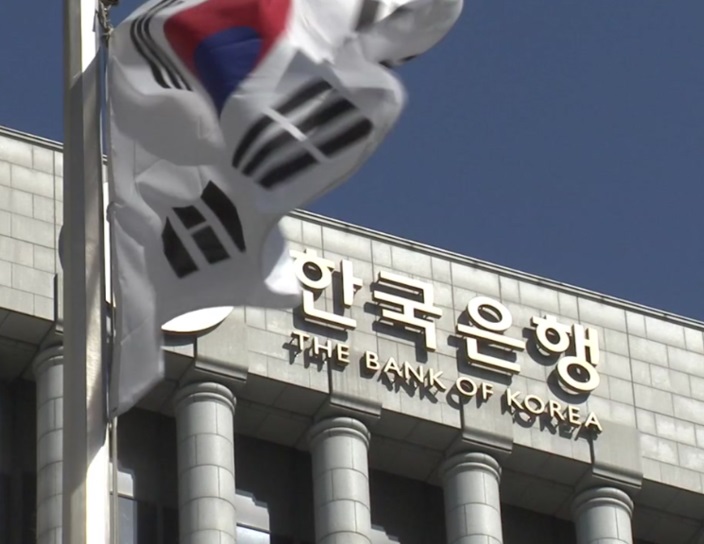 Korean Regulations Update: Policy Easing, New Crypto Classification, Central Bank Report