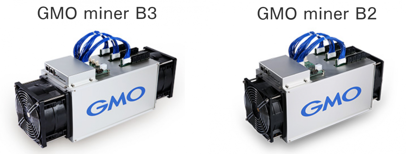 Japan S Gmo Launches New Upgraded 7nm Bitcoin Miner Club Laura - 