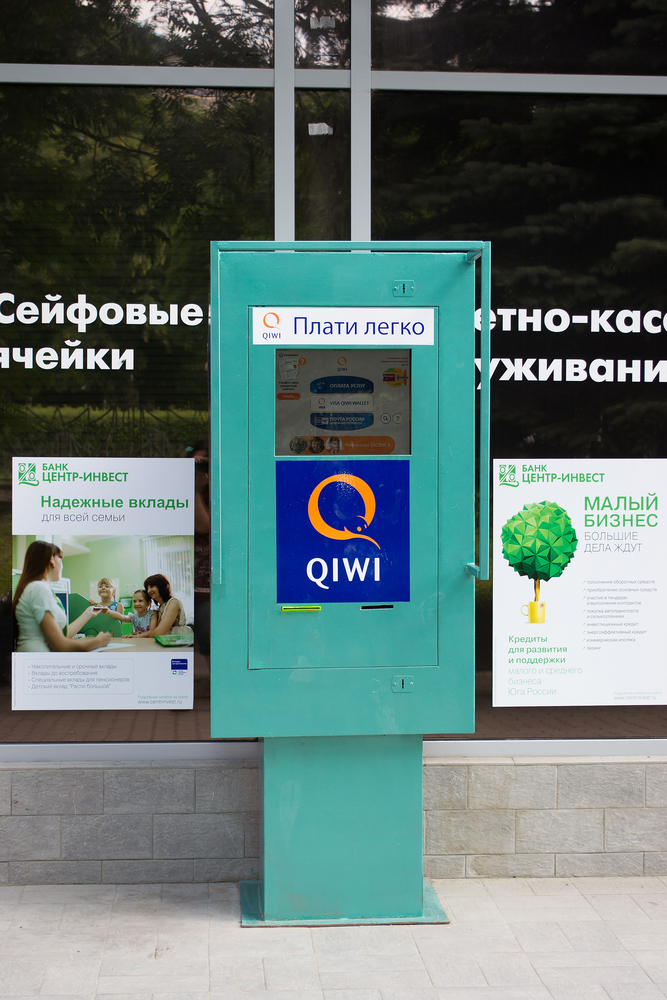 The Daily: Minsk Mulls Rules for Crypto Exchanges, Qiwi Awards Employees with Tokens