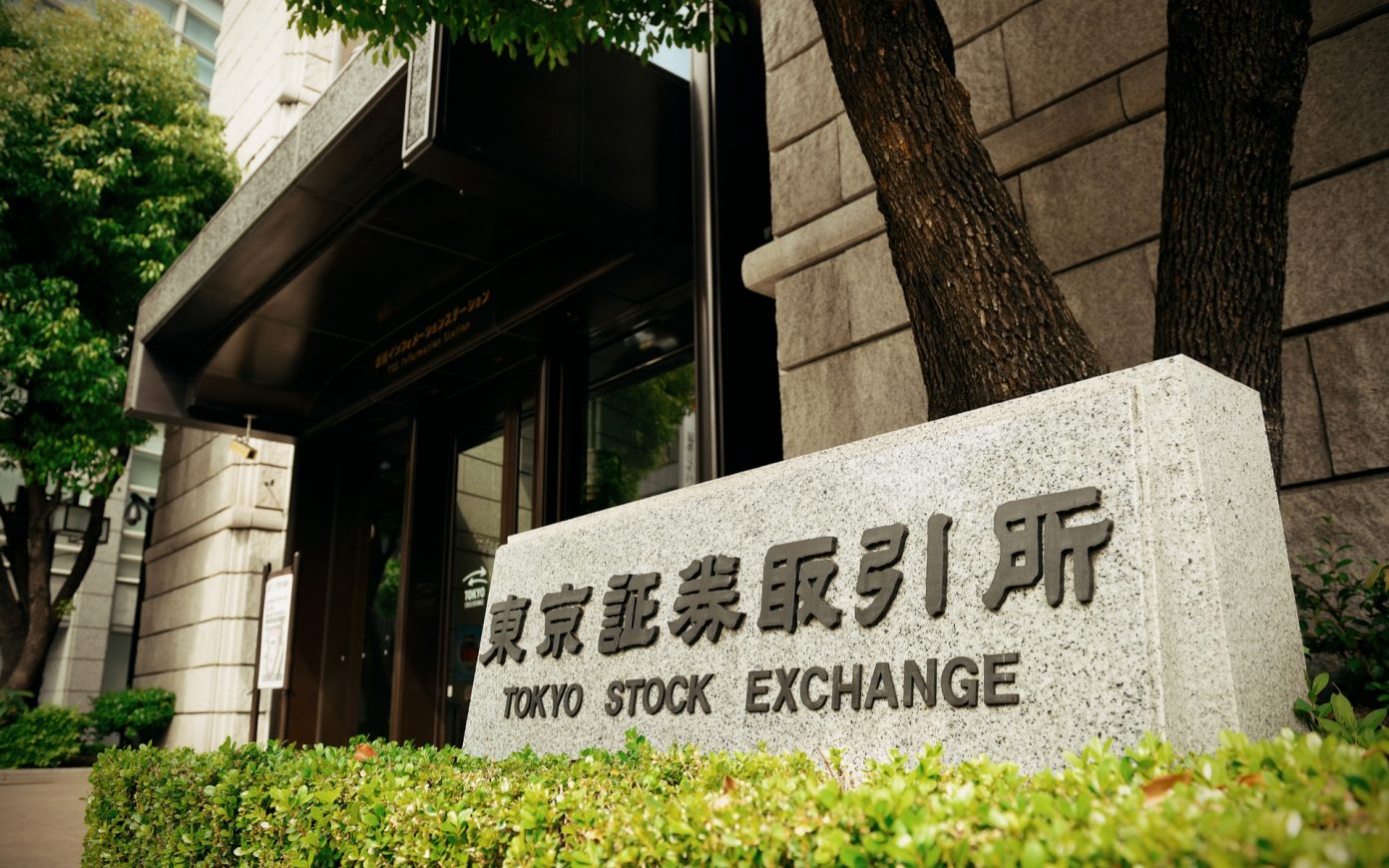 An ICO Venture Is Trying to Take Over a Tokyo Stock Exchange Listed Company