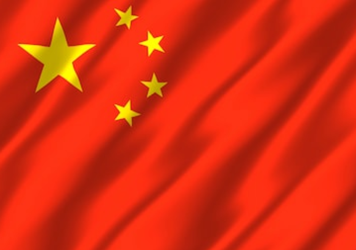 China Updates Crypto Rankings, Downgrades Bitcoin