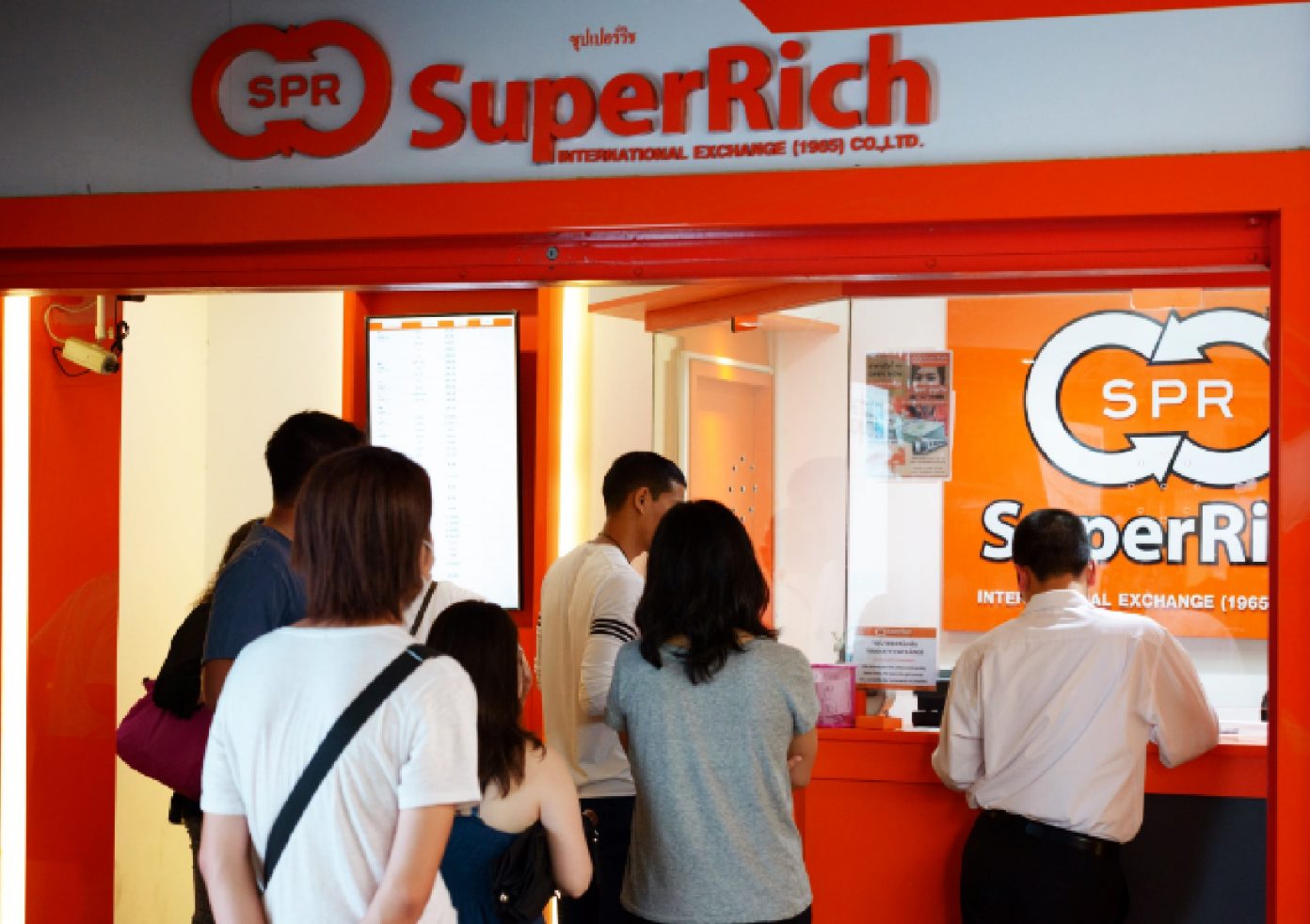 Super Rich: Popular Thai Foreign Exchange Chain to Add Cryptocurrencies