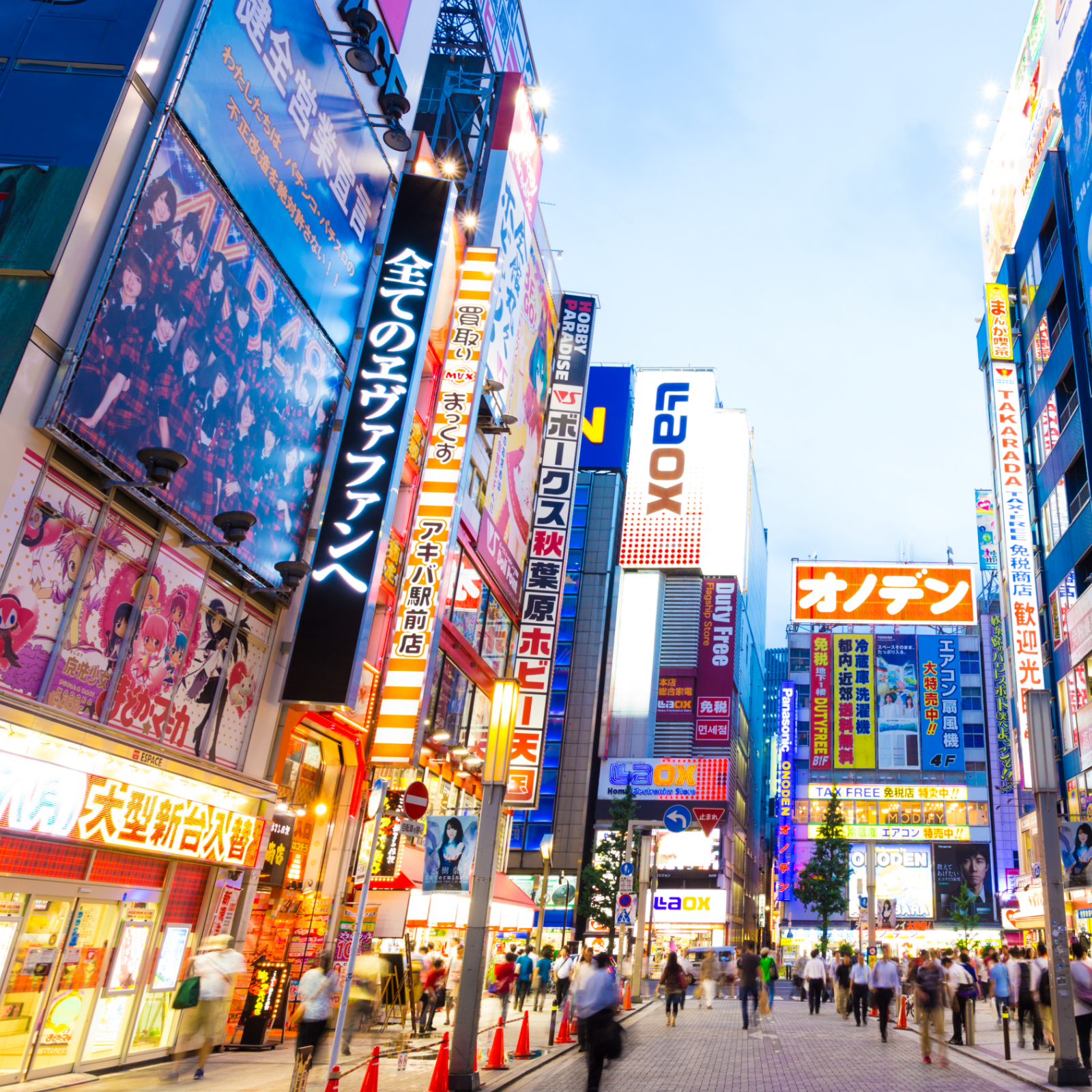 Japan Unveils Plans to Regulate Initial Coin Offerings