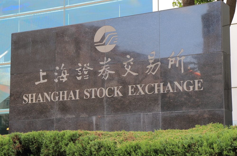 50% of Chinese Stock Exchange Companies Investigated Fail to Demonstrate Real Applications for Blockchain