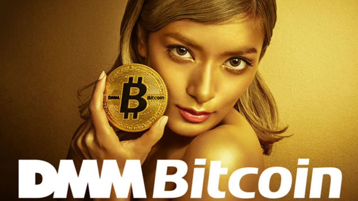 Japan’s DMM Exiting Cryptocurrency Mining Business