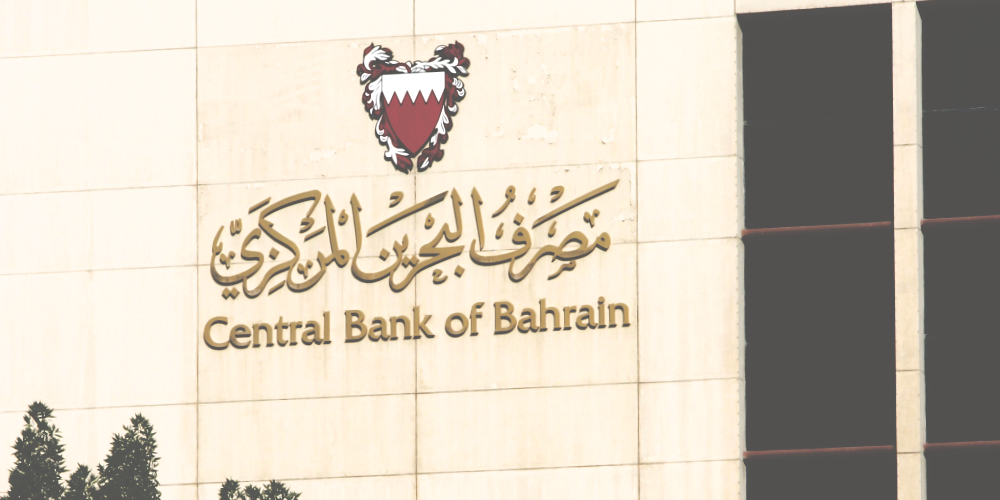 Bahrain’s Regulatory Sandbox Teeming With Crypto Companies