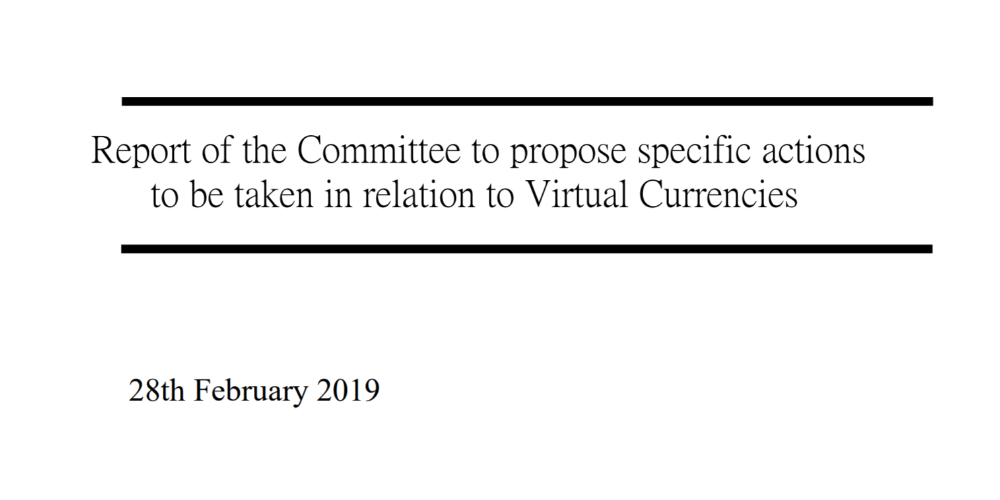 Indian Government Official Resigns After Drafting 'Flawed' Crypto Bill