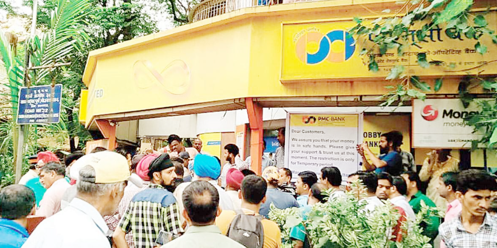 Protests Led RBI to Raise PMC Bank's Withdrawal Limit