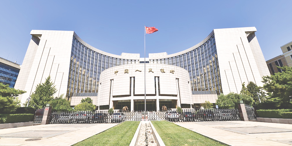 China Ranks 35 Crypto Projects as President Xi Pushes Blockchain