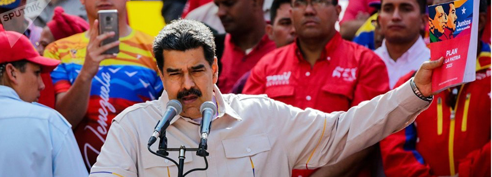 Maduro Plans to Give Venezuelan Pensioners Petro as Christmas Bonus