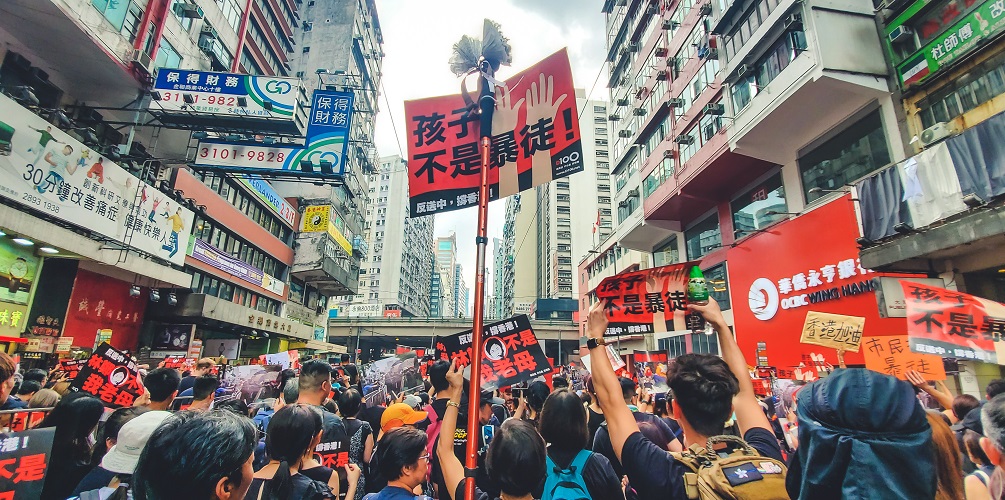 HSBC Closes Account Used to Support Hong Kong Protesters