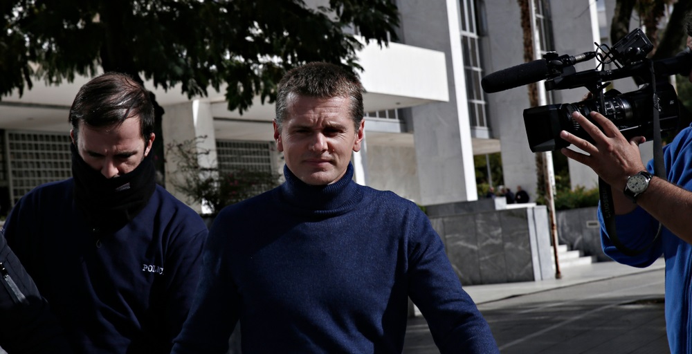 Greek Court Suspends Decision to Extradite Alexander Vinnik