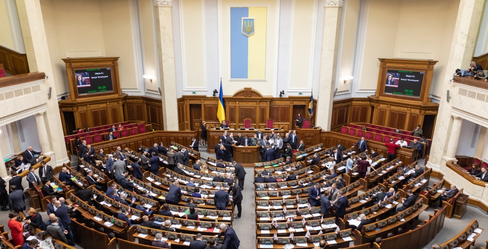 Ukraine, Kiev, law, draft, draft law, bill, AML, EU, crypto, cryptocurrency, cryptocurrencies, virtual assets, digital assets, crypto assets, payments, investments, Verkhovna Rada, parliament, FATF, standards, legislation, legislature, lawmakers, deputies