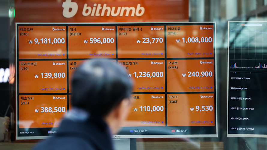 Bithumb Pledges $8M to South Korea's 'Regulation-Free' Blockchain Zone