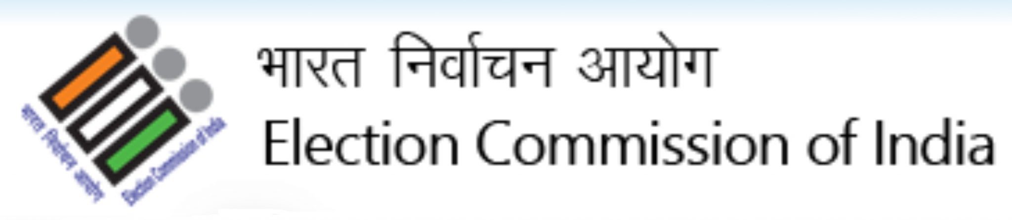 India's Election Commission Developing Blockchain System for Voting