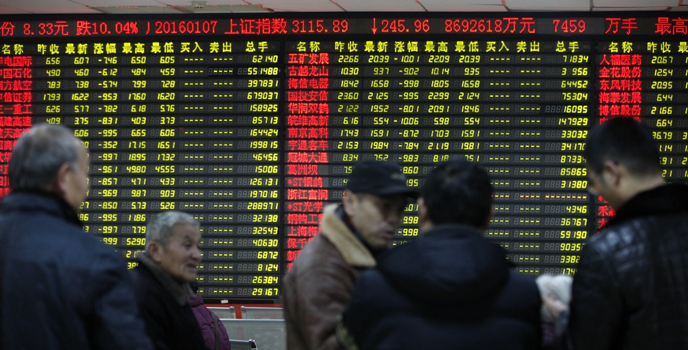 China Stocks Plummet Despite 1.2 Trillion Yuan Injection to Mitigate Effects of Epidemic