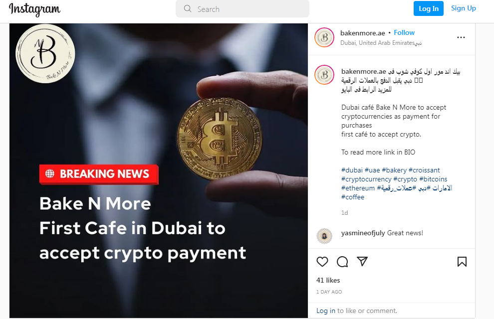 Dubai Café Accepts Cryptocurrency as Payment, Owner Hints at Paying Employee Salaries in Crypto