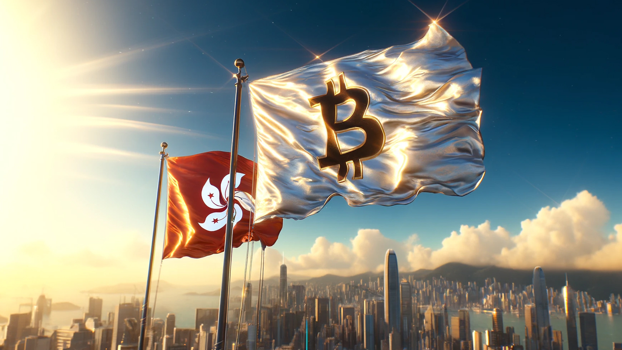 Lackluster Performance for Hong Kong Bitcoin ETFs Since Launch