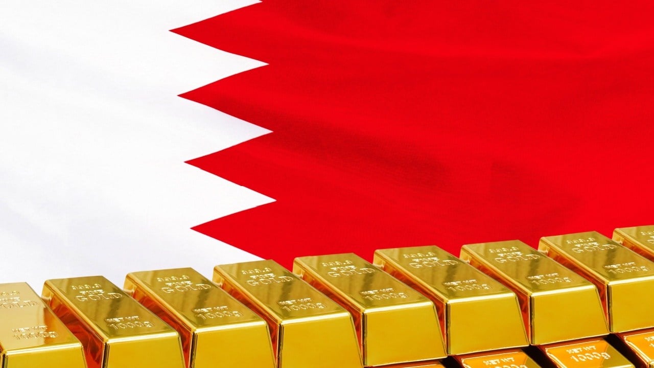 Bahrain Digital Exchange ATME Introduces Tokenized Gold